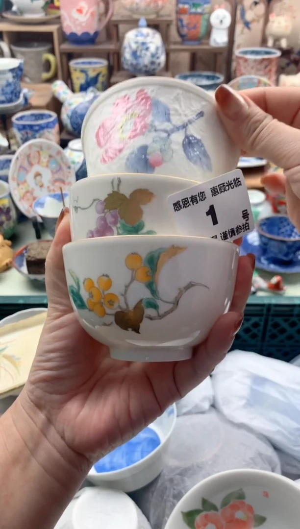瓷片城**娘1号九姑娘工艺品瓷器