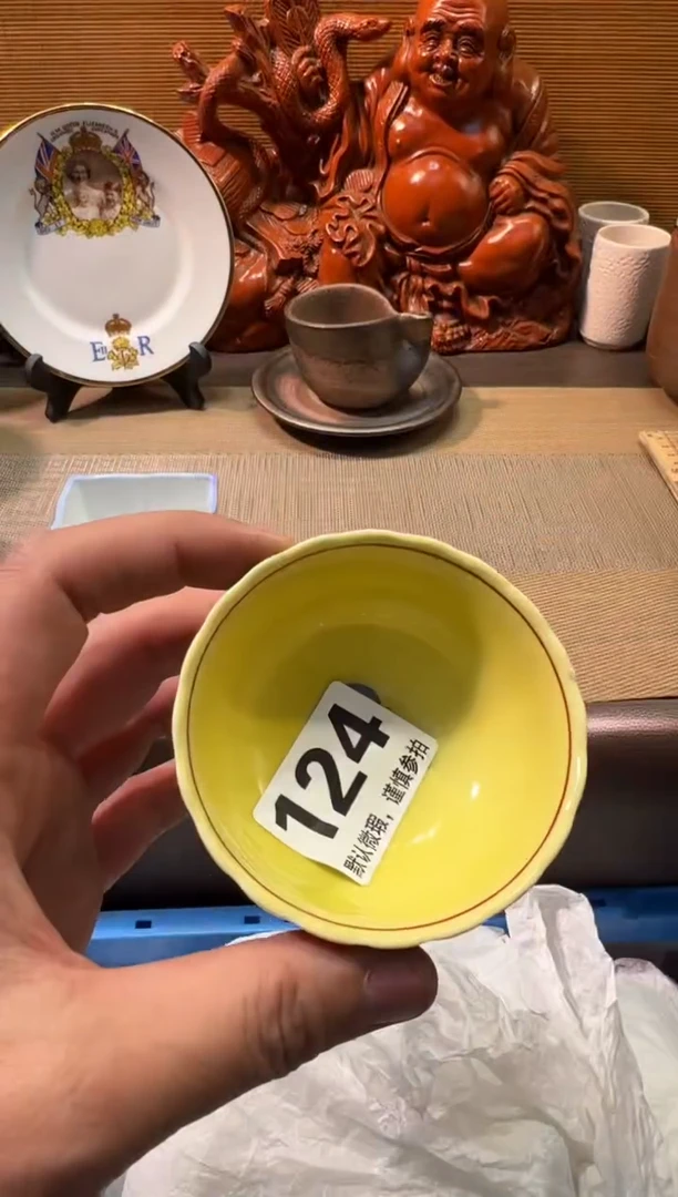 【闪购商品】陶瓷陶瓷陶瓷陶瓷陶瓷陶瓷