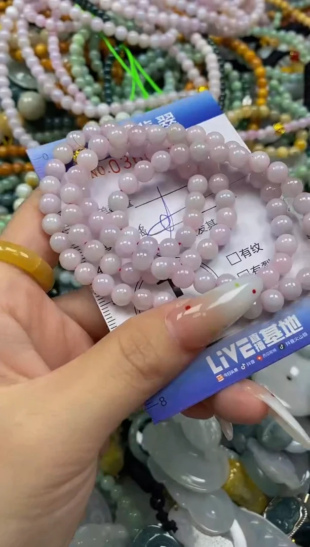 颈饰未镶嵌翡翠闪购0360387