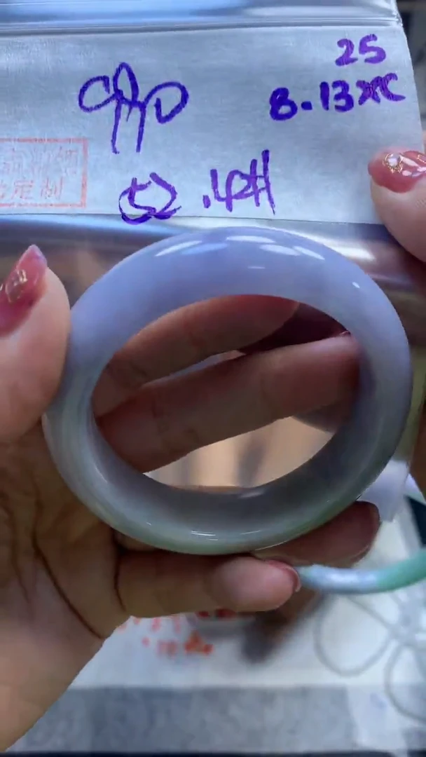 定制翡翠未镶嵌25手镯52.4+990元+拍一发一