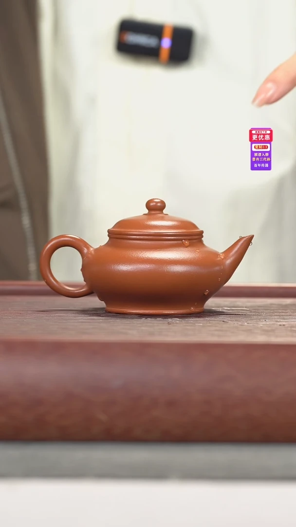 茶壶紫砂紫砂壶紫砂壶