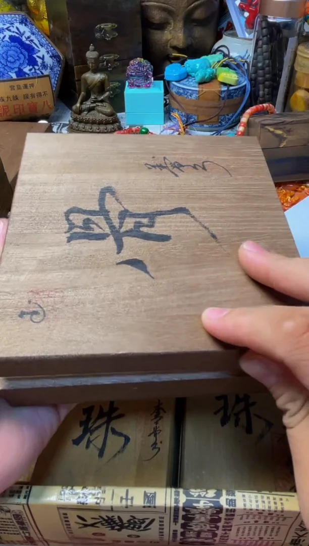 泽易中古仓直播精选推荐15