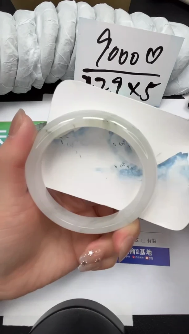 【闪购商品】石英质玉手镯未镶嵌231-60.6