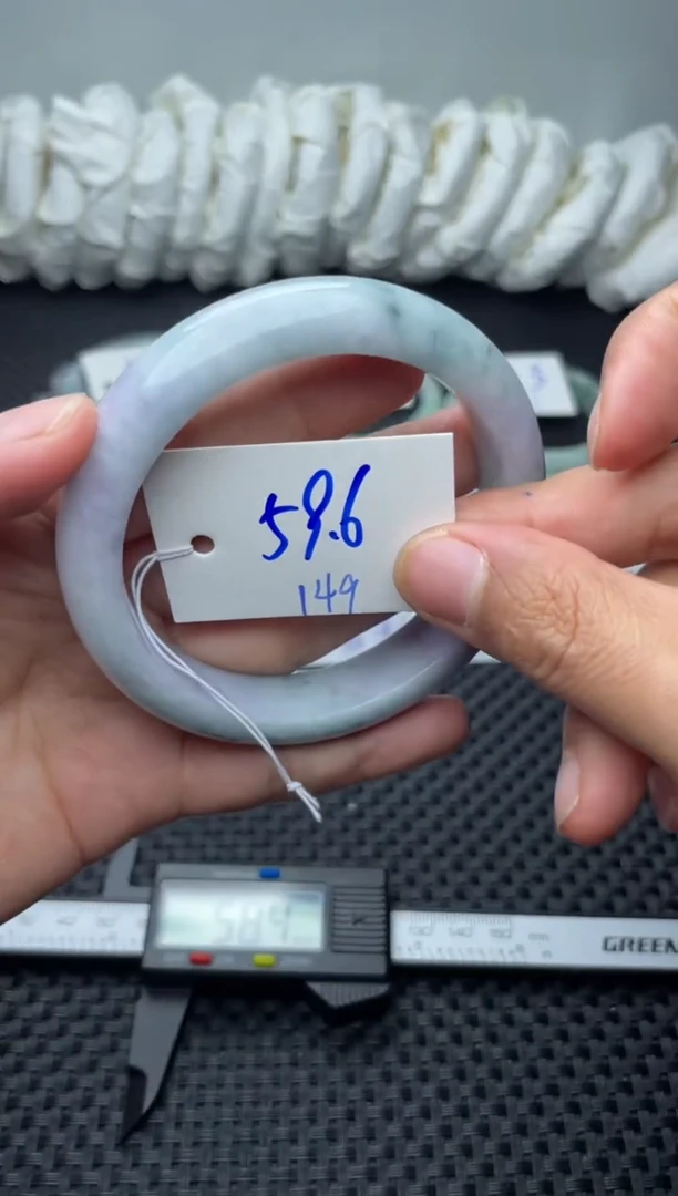 未镶嵌手镯翡翠149