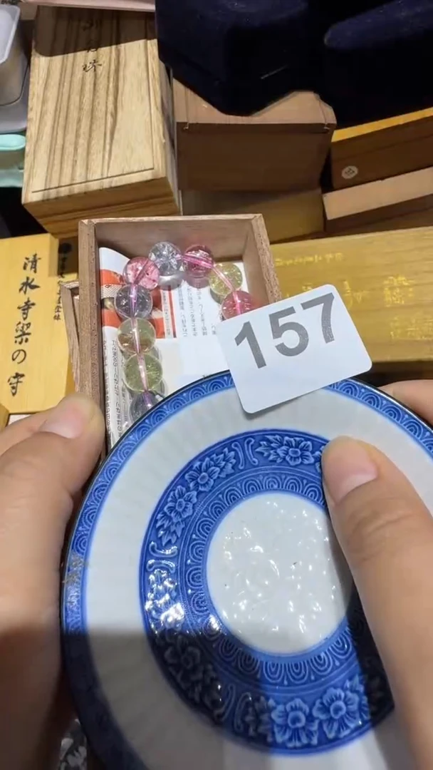 瓷片随****子瓷器瓷器瓷器瓷器瓷器瓷器