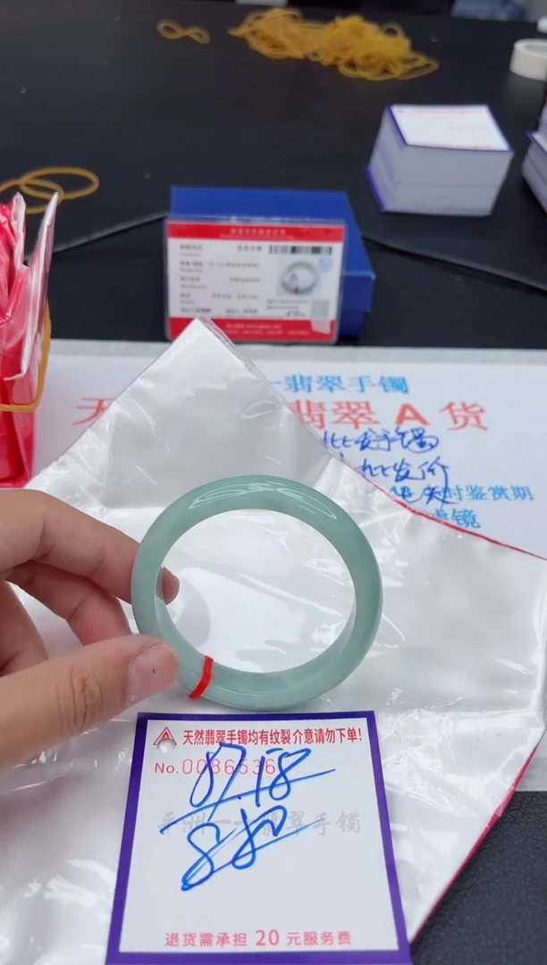 未镶嵌手镯翡翠111111