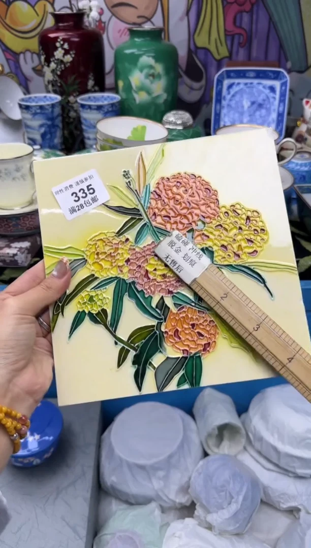 瓷片周*大漂亮甄选瓷器瓷器335