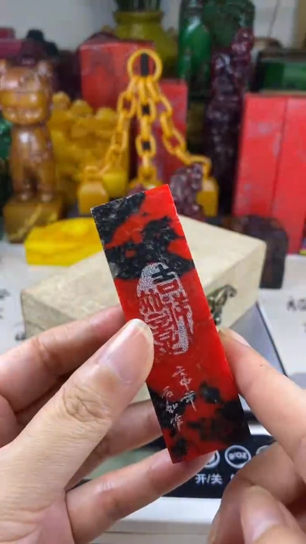 寿山石印石3寿山石