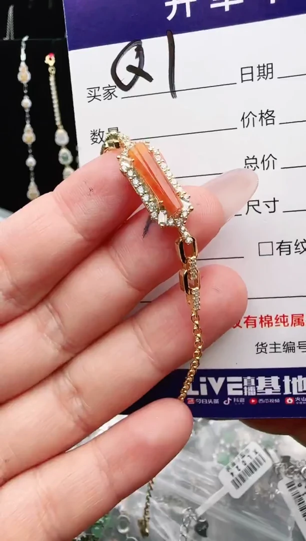 银S925镶嵌手链翡翠.