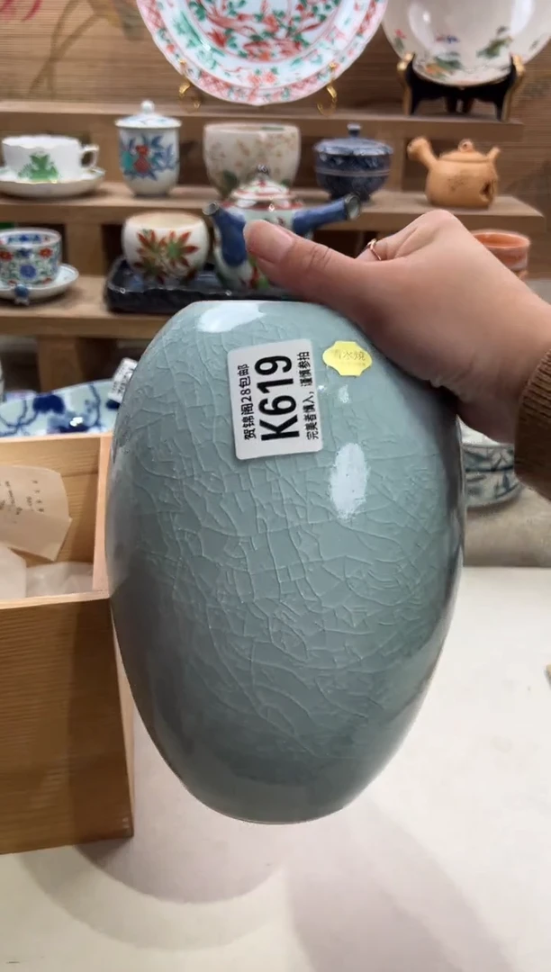 瓷片绝**贝不带盒子 K619