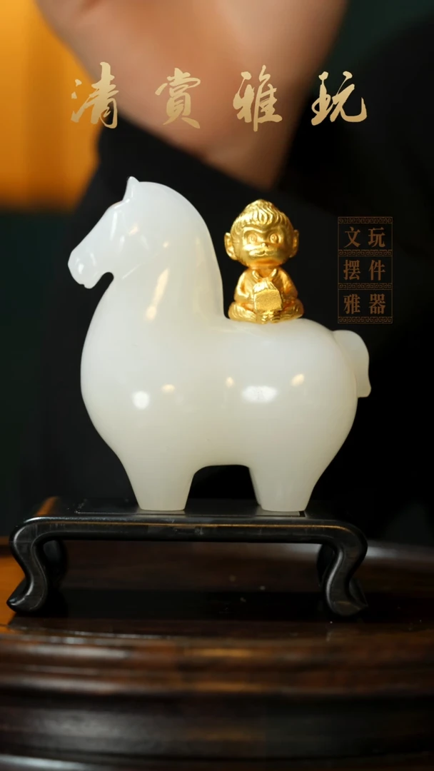 玉《马上封侯》手把件摆件