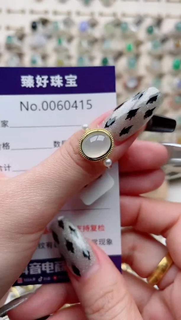 【闪购商品】翡翠戒指银S925镶嵌...........