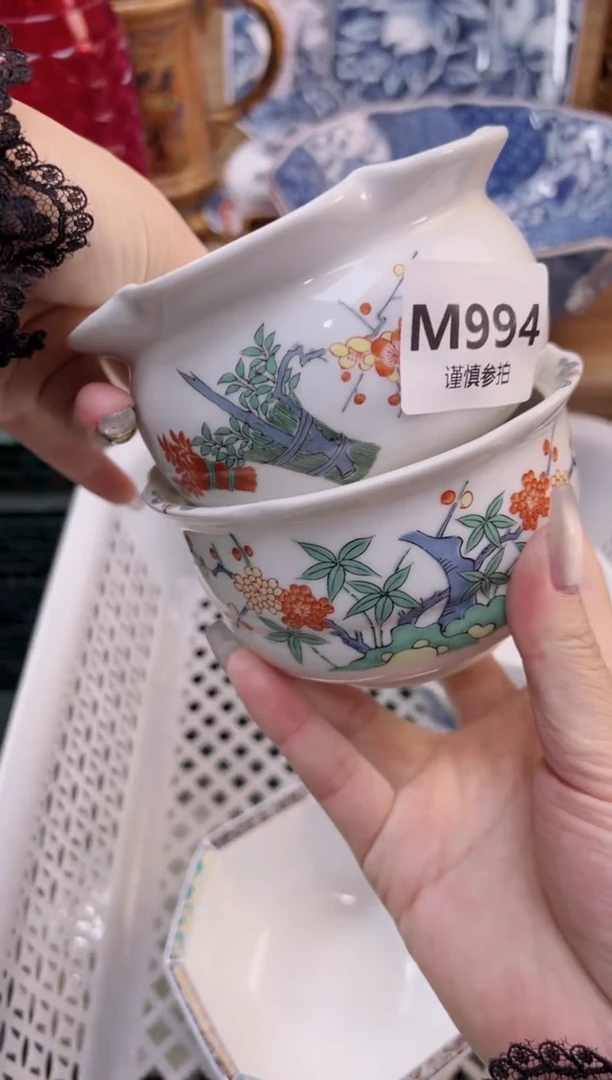 【闪购商品】杯              994