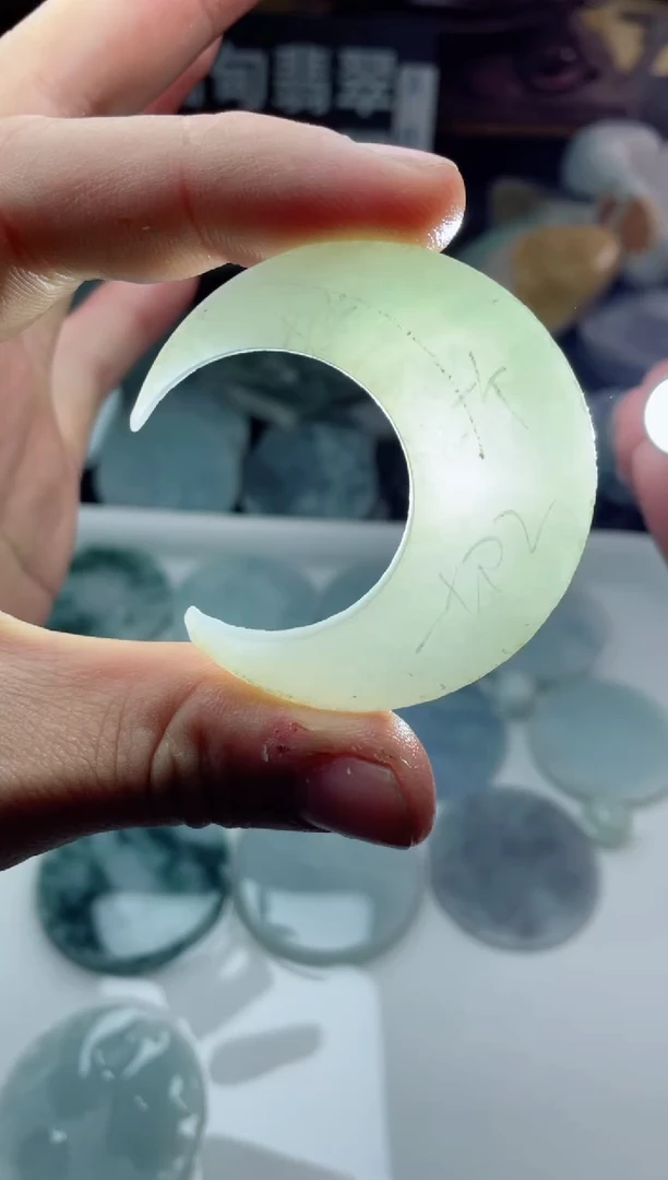 【闪购商品】翡翠颈饰未镶嵌2135......