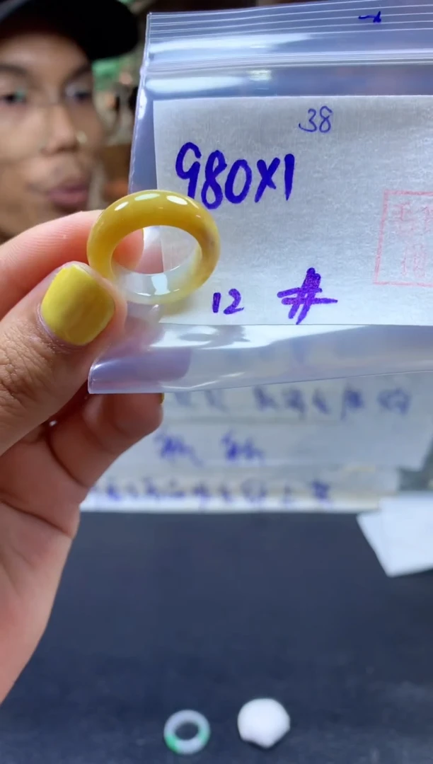 定制翡翠未镶嵌戒圈#980元-毛货需精细抛光