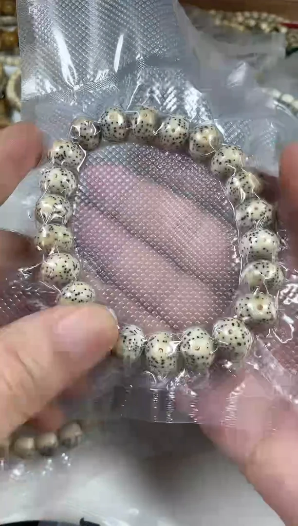 手串星月菩提氧化 原生态石玉料苹果珠单圈13