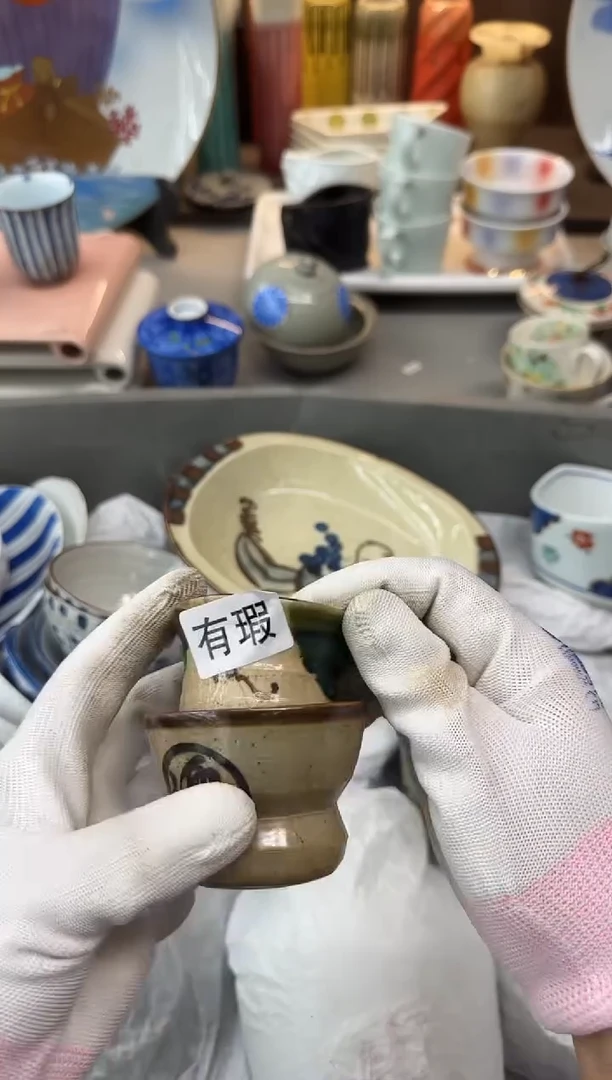 1婕*易碎品瓷器瓷器瓷器