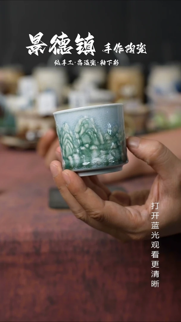 原创原创景德镇手工高温陶瓷729
