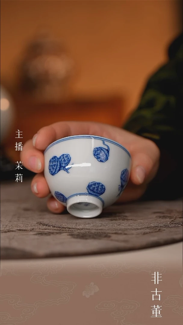 瓷片小瓷江江严选好物