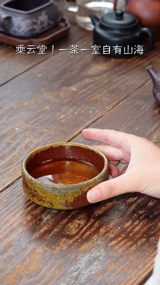 茶杯紫砂柴烧普洱杯