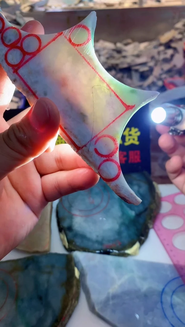 裸石翡翠0林0翡翠珠宝165
