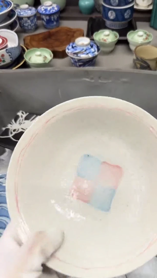 1包**浆瓷器瓷器瓷器瓷器