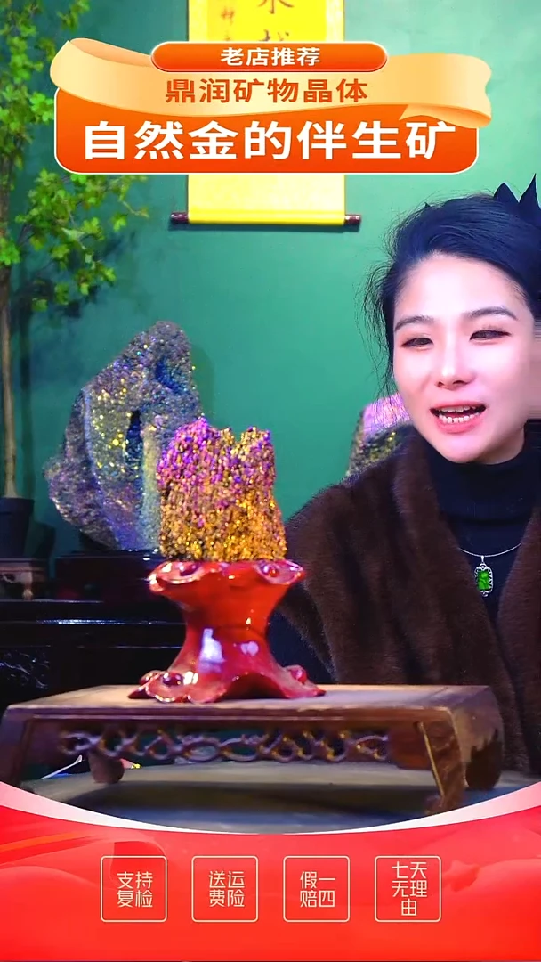 石材精品石头，造形奇特，中式家居摆件