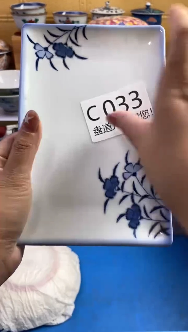 手工艺品琉璃奥**?033请谨慎参拍.不退不换.