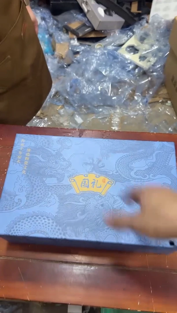 瓷片其他其他其他闪购链接