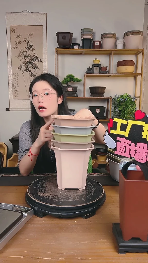 18*17.5四方尊 5只装混色