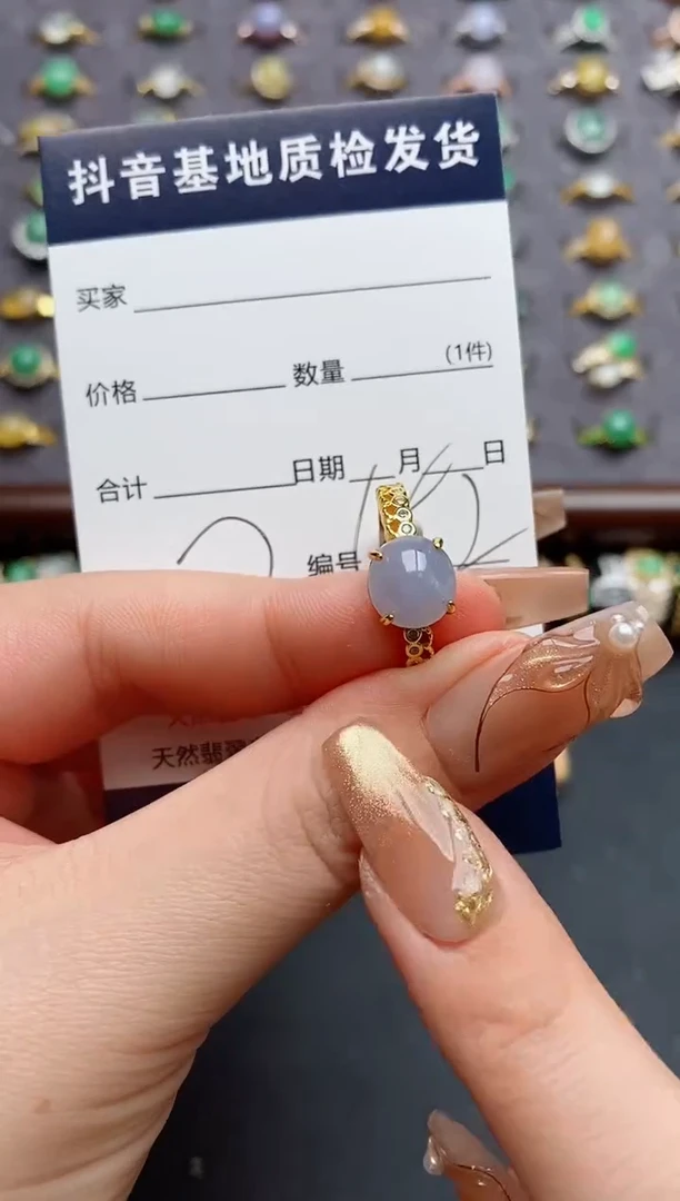 银S925镶嵌戒指翡翠.