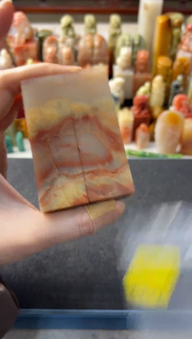 【闪购商品】昌化石印石编号编号2900