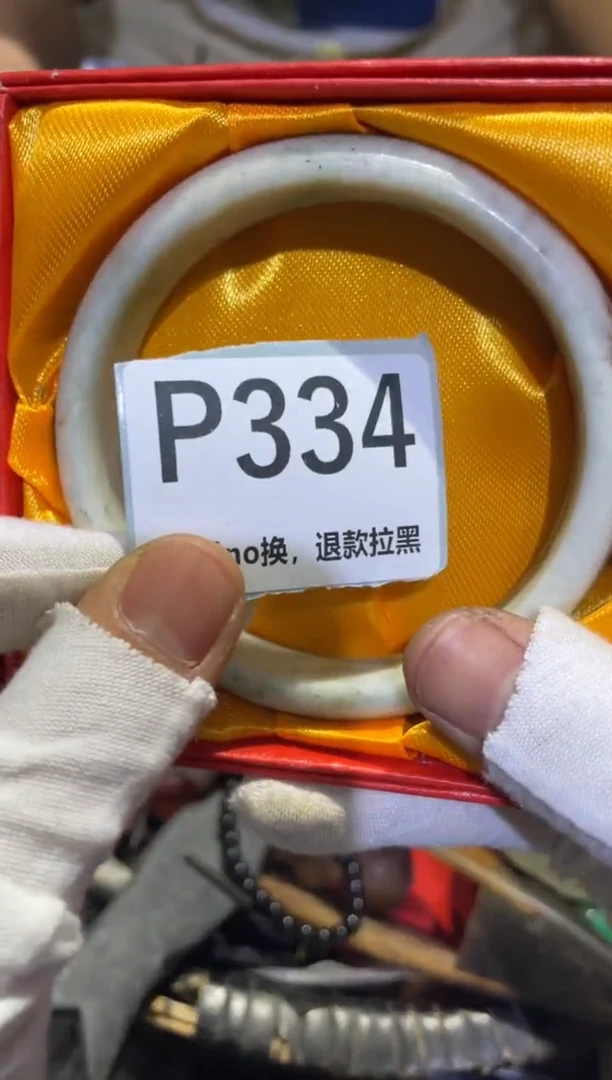 瓷片ꫛ****?表妹表妹热卖热卖