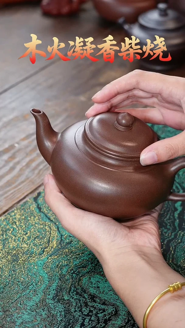 茶杯紫砂大笑樱一只