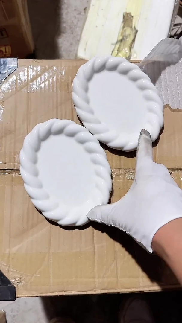 碗2个小号椭圆 微瑕凑满20元包邮