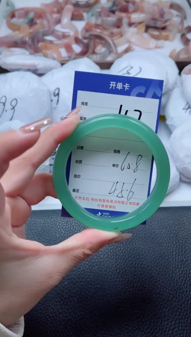 【闪购商品】石英质玉手镯未镶嵌47-60