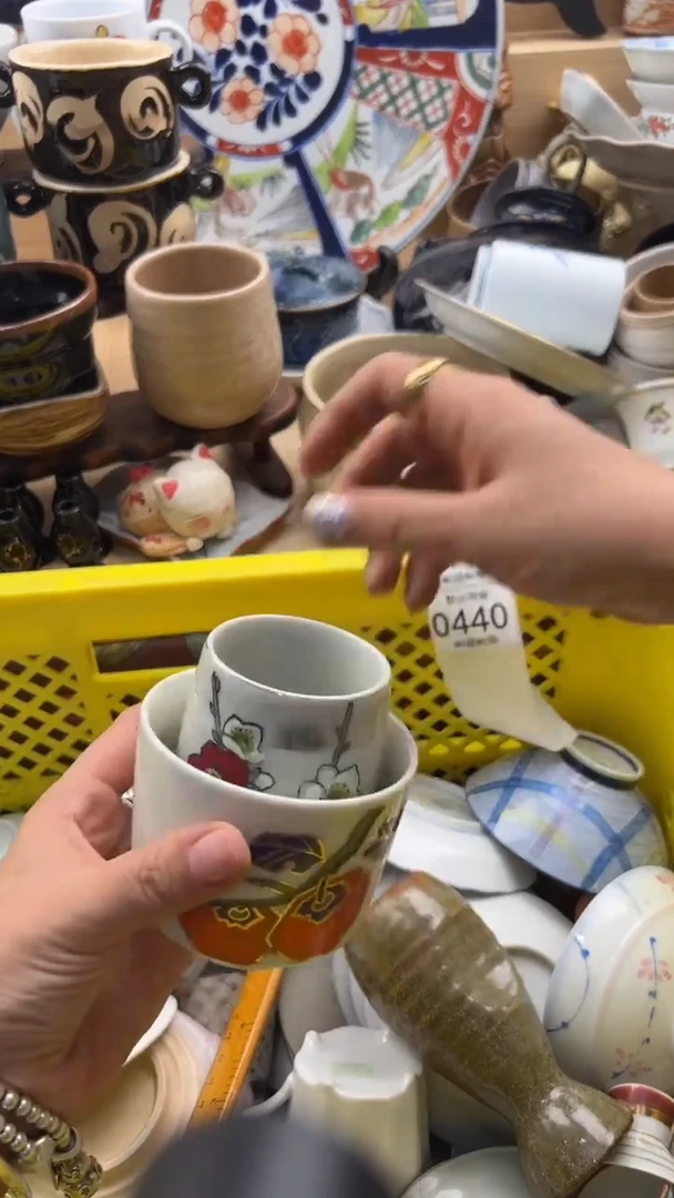 440默认微瑕，满20元包邮