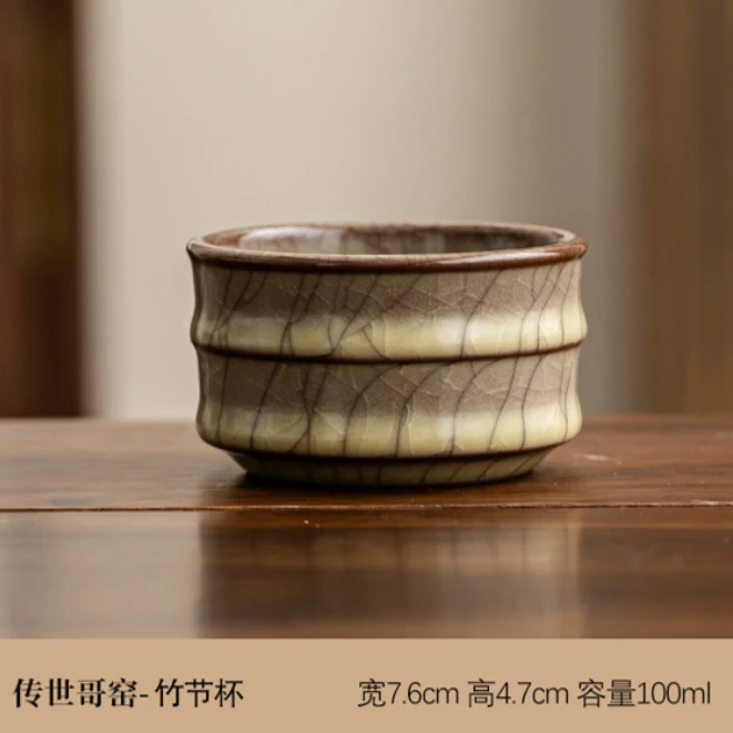 传世哥窑竹节杯可开片可养金丝铁线+证书