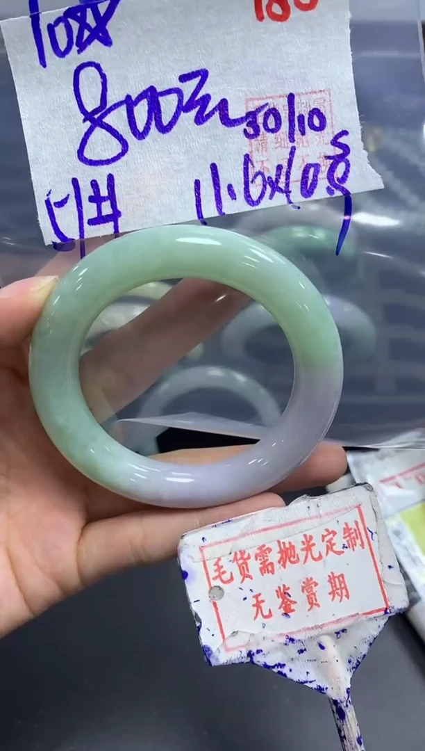 未镶嵌定制翡翠180毛货需精细抛光多样性发1件800元