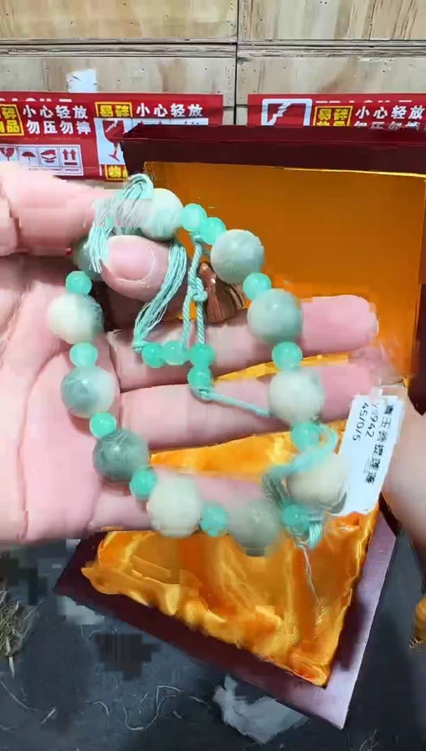 又禧文玩精品手串-无礼盒-@@ys942