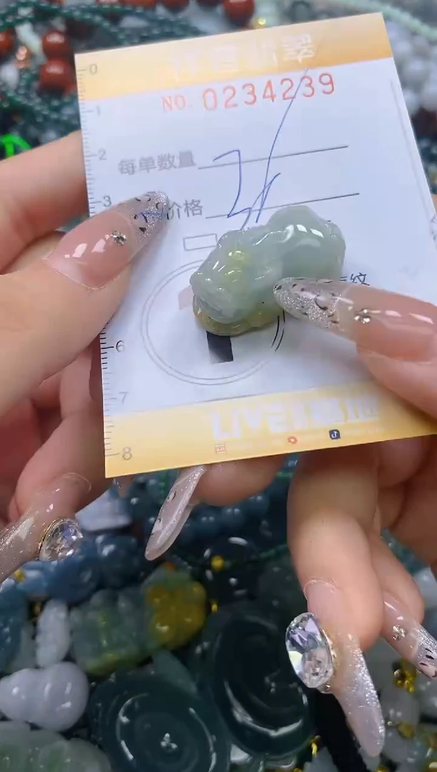 颈饰未镶嵌翡翠闪购0234239