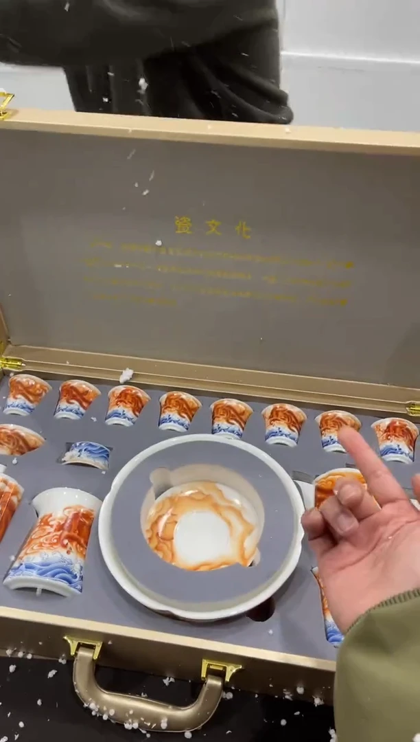 【闪购商品】其他@@@@@@@@@@@@@