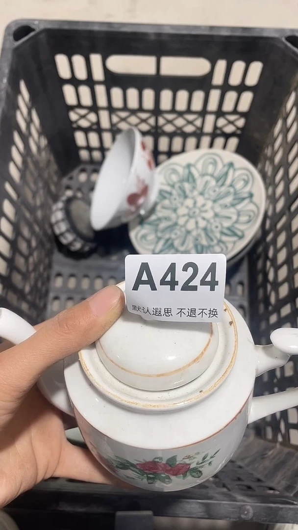 摆件陶吃****么工艺品工艺品424