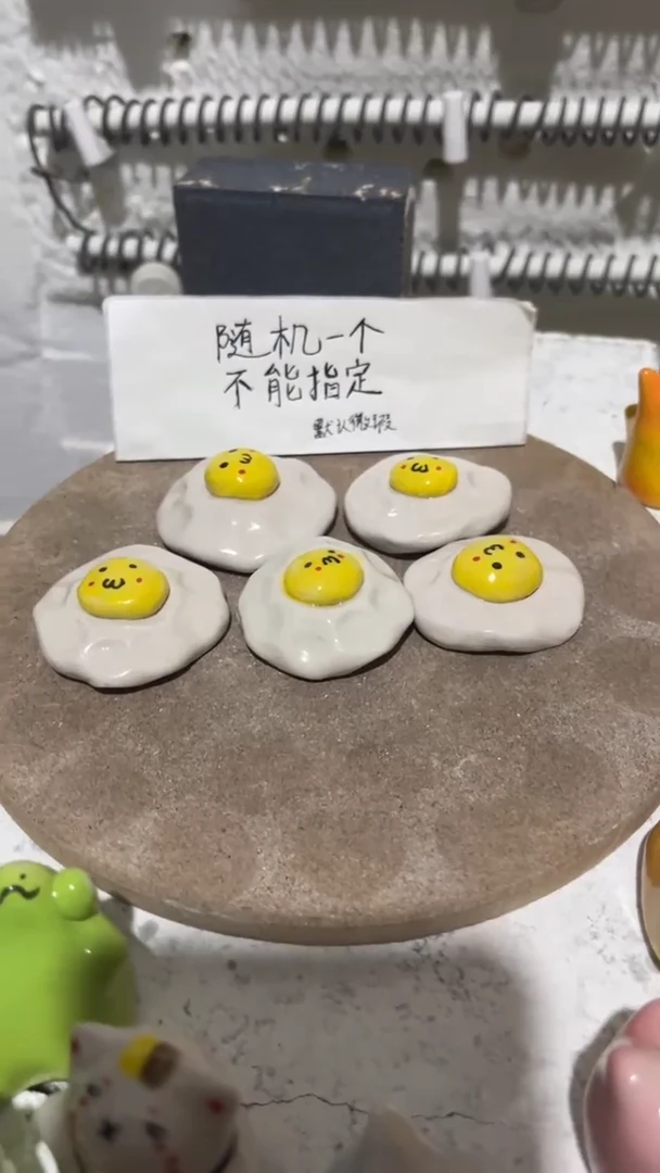 【闪购商品】摆件141纯手工微瑕陶瓷摆件