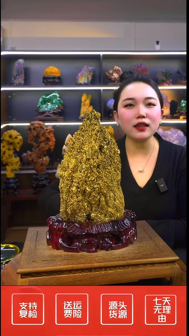 石材摆件一物一拍