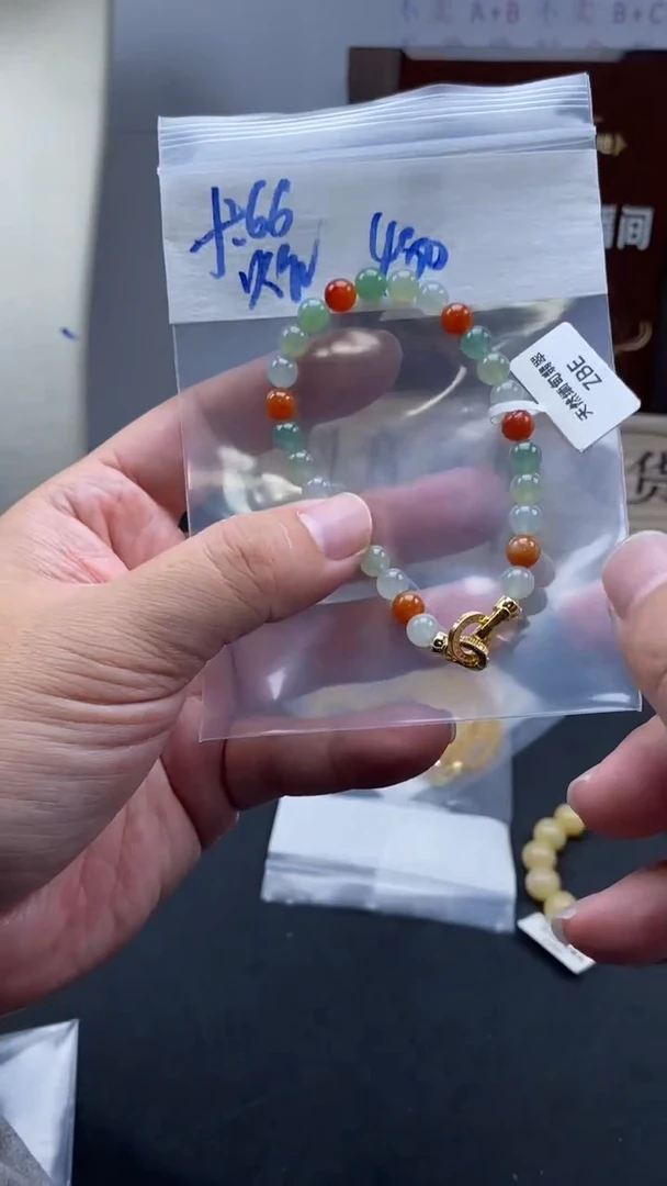 未镶嵌定制翡翠天然缅甸翡翠珠子