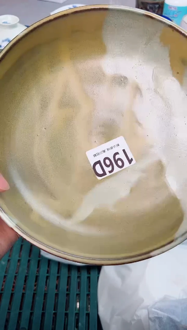 碗196D瓷器瓷器瓷器瓷器