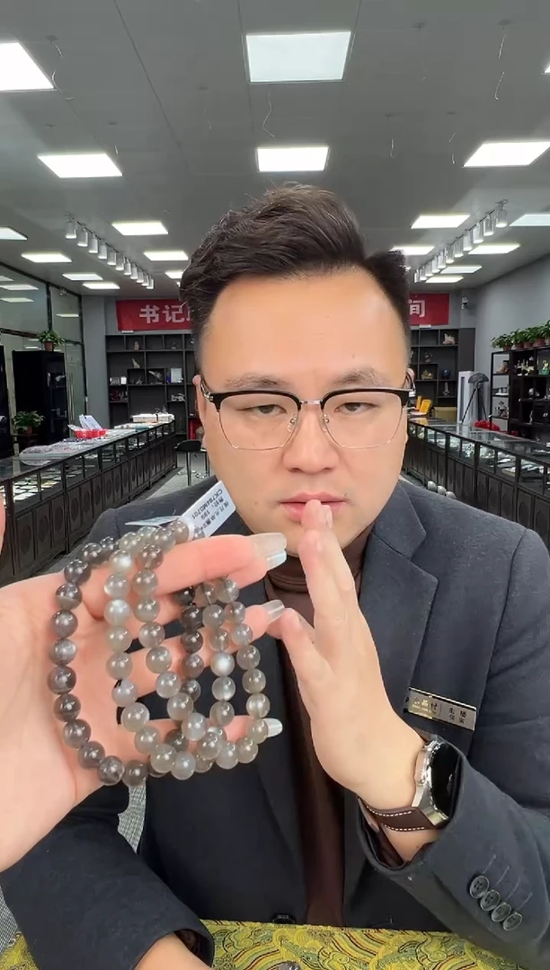 【闪购商品】拉长石手链未镶嵌CK784  约9mm多样性发一件