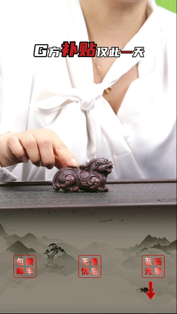 茶壶紫砂紫砂茶壶4