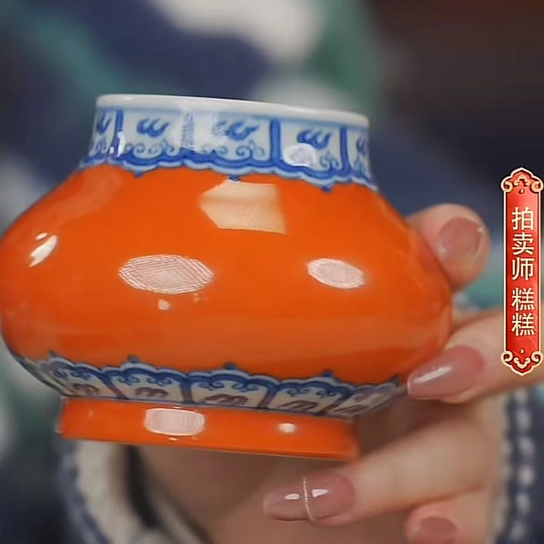 国呈拍卖古董瓷器